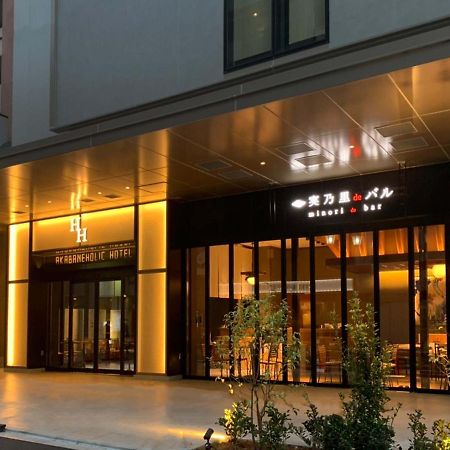 Akabane Holic Hotel Tokió Kültér fotó